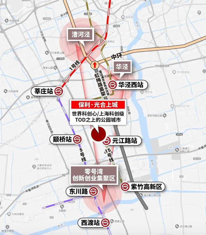 网站-保利光合上城楼盘详情-正在认购中凯发k8国际厅登录保利光合上城2024(图23)